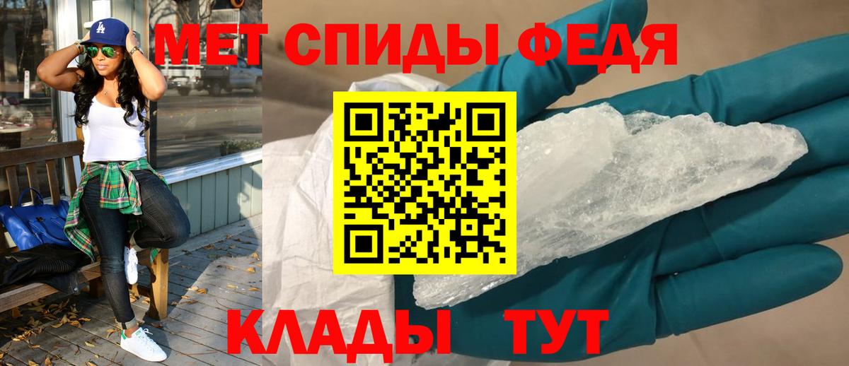 Amphetamine  Amphetamine  Вход с VPN  Дмитров  АМФЕТАМИН Розовый 