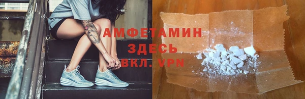 кокс Алексеевка