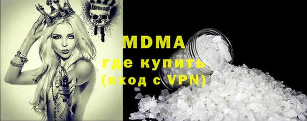 мескалин Алексин