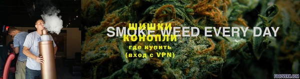 MDMA Алзамай