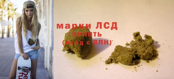 MDMA Алзамай