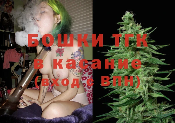кокс Алексеевка