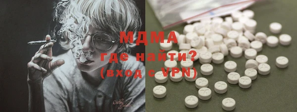 прущая мука Ростов