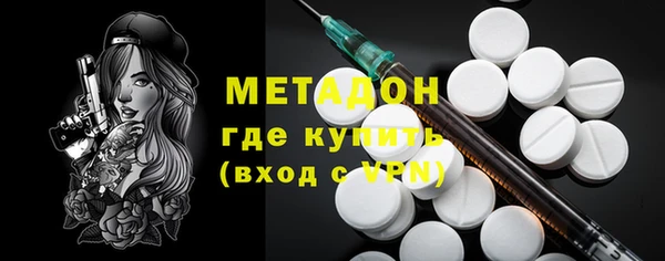 мескалин Алексин