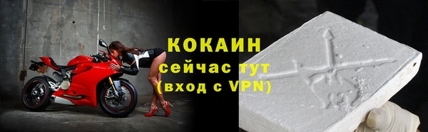 кокс Алексеевка