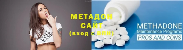 мескалин Алексин