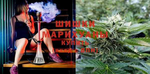 MDMA Алзамай