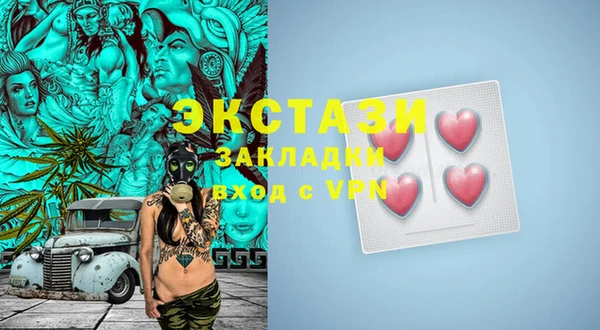кокс Алексеевка