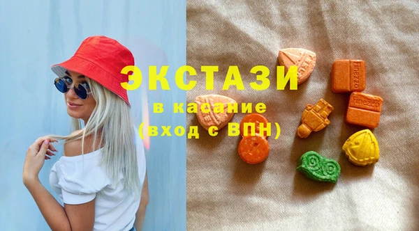 мескалин Алексин