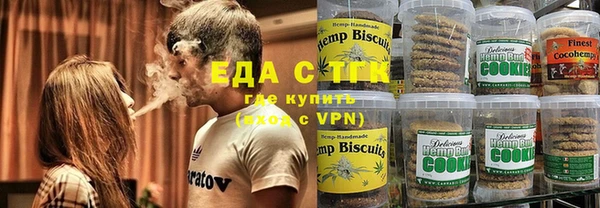 кокс Алексеевка