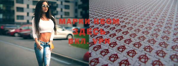 MDMA Алзамай