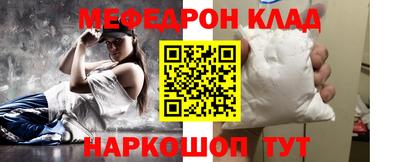 mix Волжский