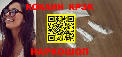 mix Волжский