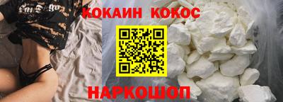герыч Волжск