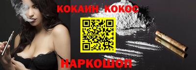 mix Волжский