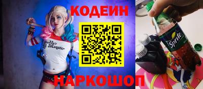 mix Волжский