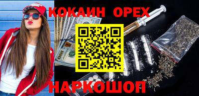 mix Волжский