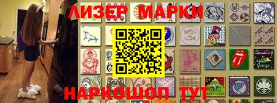 хмурый Волгодонск