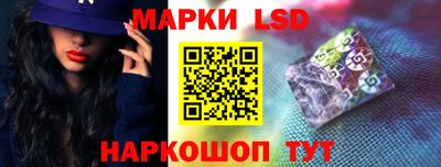 хмурый Волгодонск