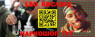 mix Волжский