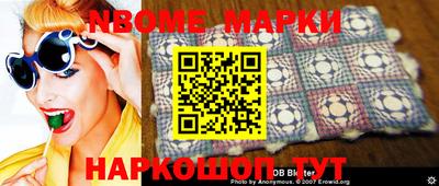 mix Волжский