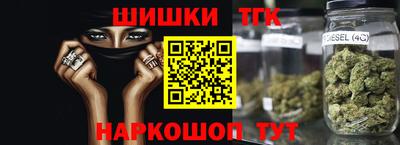 хмурый Волгодонск