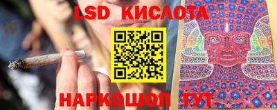 хмурый Волгодонск