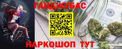 mix Волжский