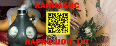 герыч Волжск