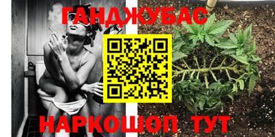 хмурый Волгодонск