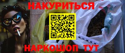хмурый Волгодонск