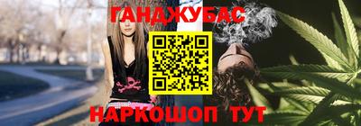 хмурый Волгодонск