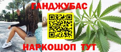 хмурый Волгодонск
