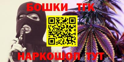 mix Волжский
