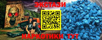 mix Волжский