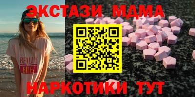 хмурый Волгодонск