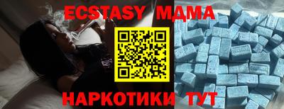 хмурый Волгодонск