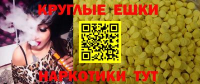 герыч Волжск