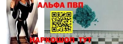 хмурый Волгодонск