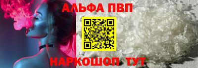 mix Волжский