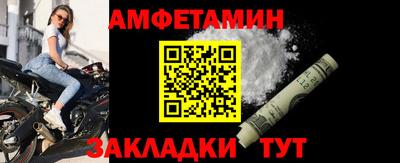 mix Волжский