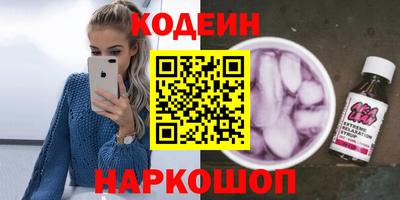 хмурый Волгодонск