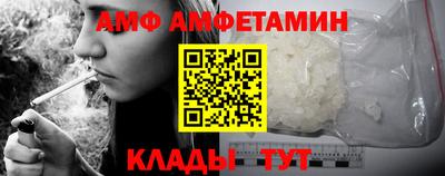 хмурый Волгодонск