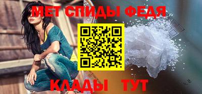 mix Волжский