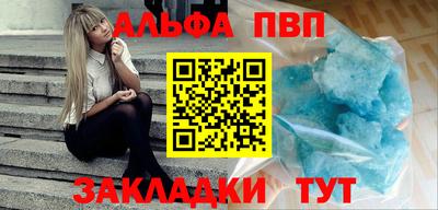 mix Волжский