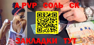 хмурый Волгодонск