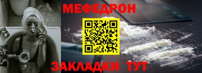 хмурый Волгодонск