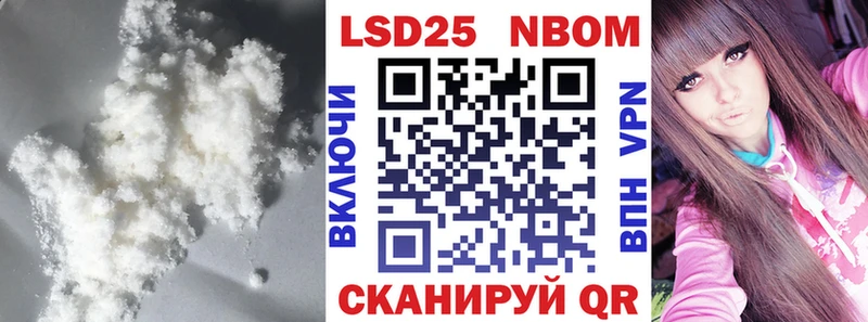 Лсд 25 экстази кислота наркотики Дмитров