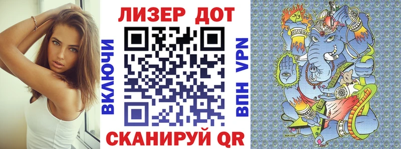 Марки N-bome 1,5мг  Дмитров 