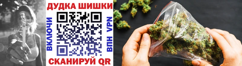 Бошки Шишки тримм  Дмитров 